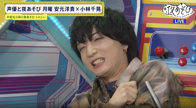 「決めゼリフのテンションが低い」小林千晃、番組ADからのマジダメ出しにタジタジ！？安元洋貴は“立ち回りのうまさ”を発揮　3枚目