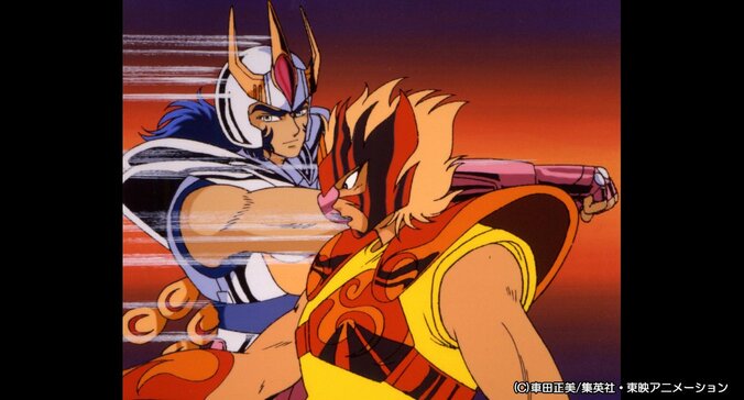 今さら聞けない『聖闘士星矢』の基礎知識　「小宇宙」の読み方から必殺ワザまで解説 6枚目