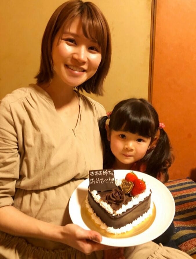 はんにゃ・川島の妻、焦った下腹部の痛み「赤ちゃんが下がってきているような気がしています」 1枚目