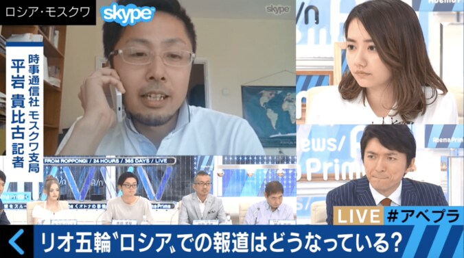 中国、ロシア、韓国ではリオ五輪をどう報じている？　現地の専門家語る 3枚目