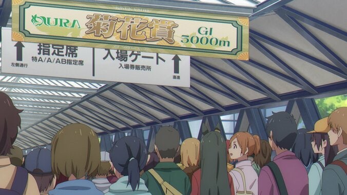 [照片/图片] 奈瀬文乃（CV.嶋村侑）将迎战菊花奖！动画《赛马娘 芦毛灰姑娘》第15话先行画面、剧情简介及WEB预告解禁 2