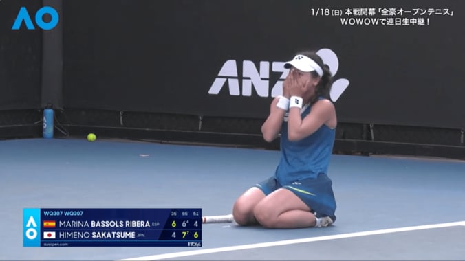 コートにうずくまり肩を震わせ涙する坂詰姫野（4/4）