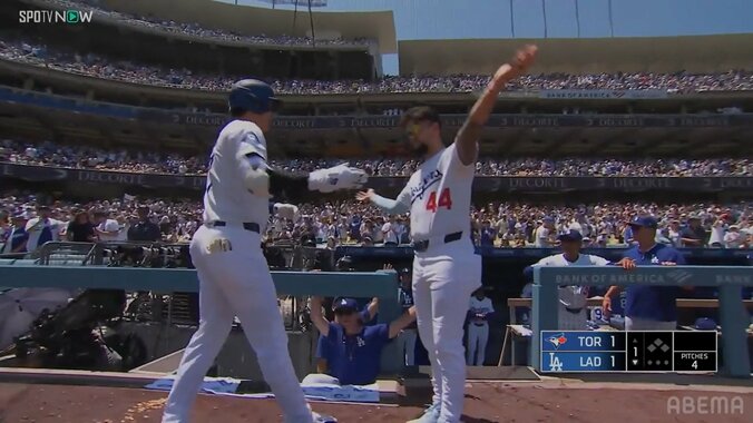 【写真・画像】　2枚目