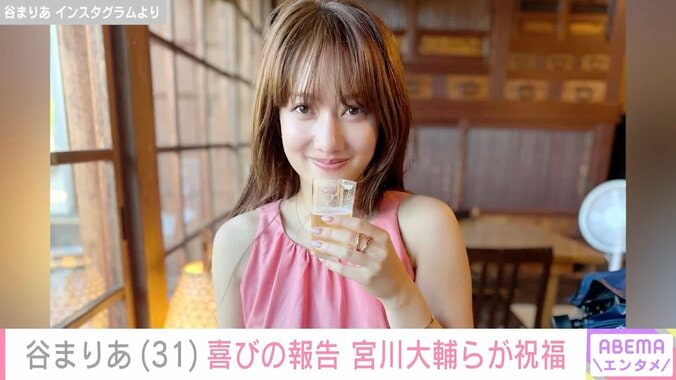 【写真・画像】谷まりあ（31）、肌見せ最新ショットに反響「めっちゃ色っぽくて セクシー」　1枚目