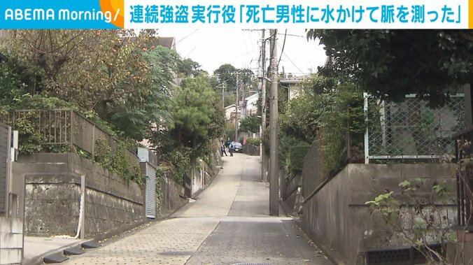 現場付近の様子