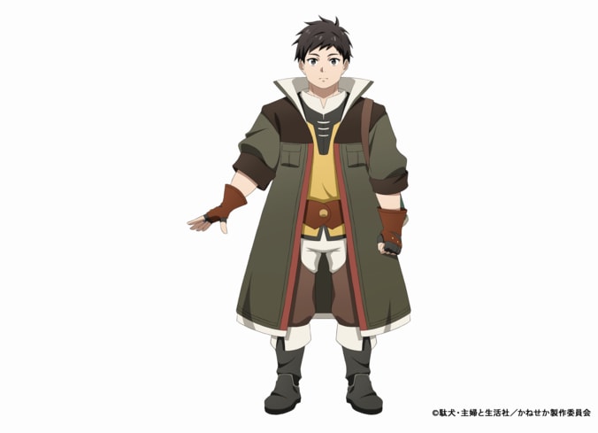 『追放された商人は金の力で世界を救う』TVアニメ化＆7月31日よりコミカライズ連載開始 3枚目
