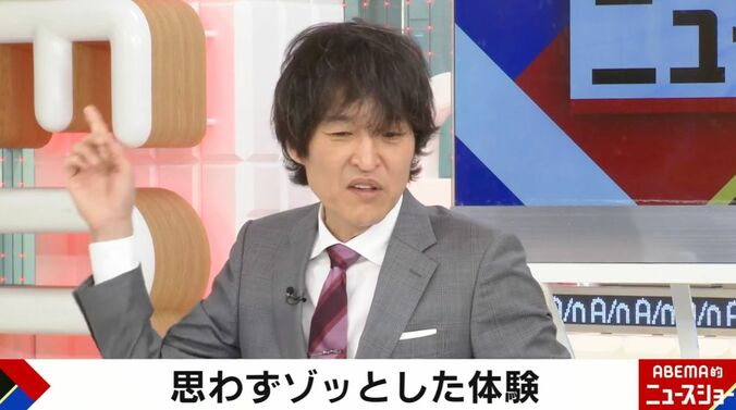 千原ジュニア