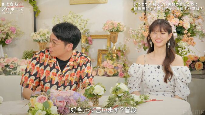 【写真・画像】4児のママ・山田優、家事育児の分担は「基本私が全部」「ソファーに座ることがない」　2枚目