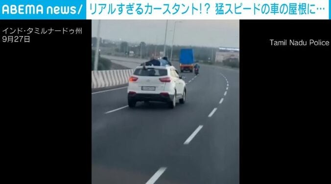 インド