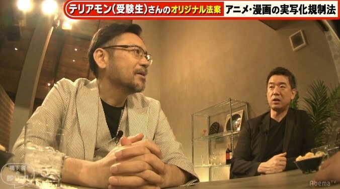 「上手い実写化作品も増えたけど、あまり儲からない…」江川氏、漫画家の心境を吐露。『タルるートくん』では年１億の収入も 2枚目