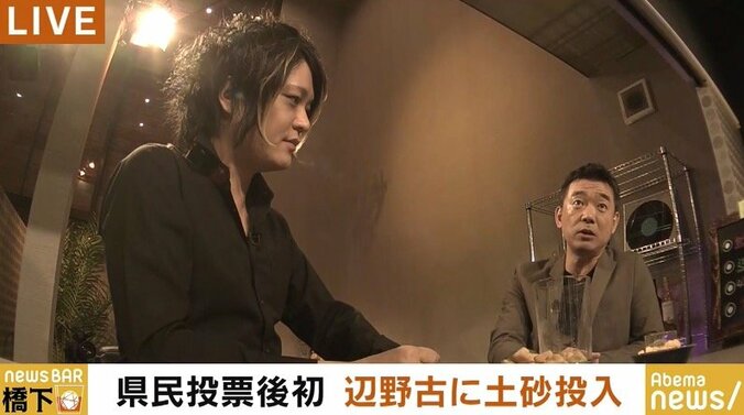 難航する普天間基地移設問題、橋下氏が沖縄への思いを語る「基地設置のための手続き法の整備を」 3枚目