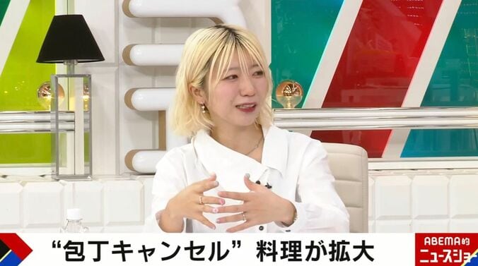 でか美ちゃん