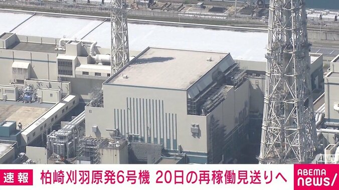 柏崎刈羽原発6号機