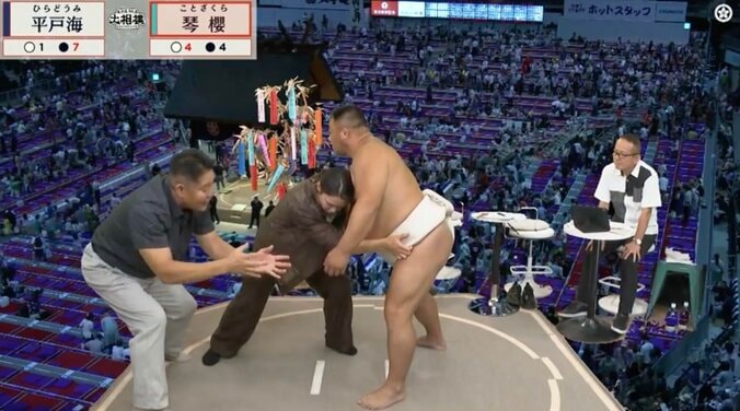 中日のあかつ