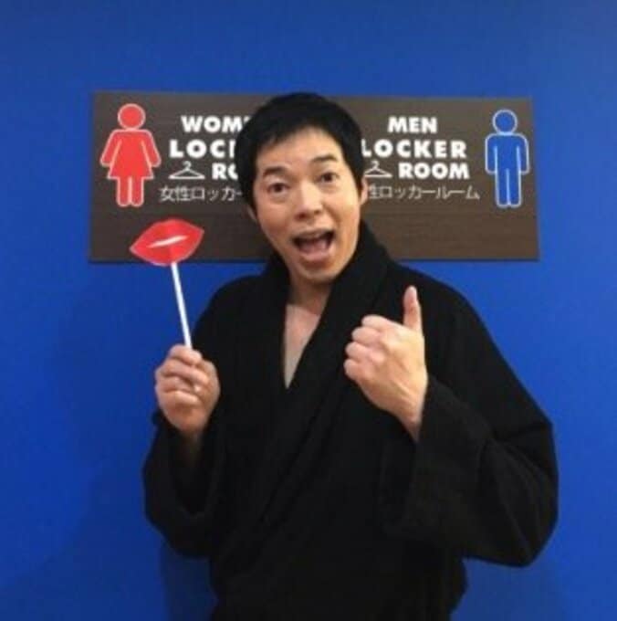 今田耕司&松本まりか&橋本マナミら『田中圭24時間テレビ』豪華ゲスト陣のオフショット続々公開 1枚目