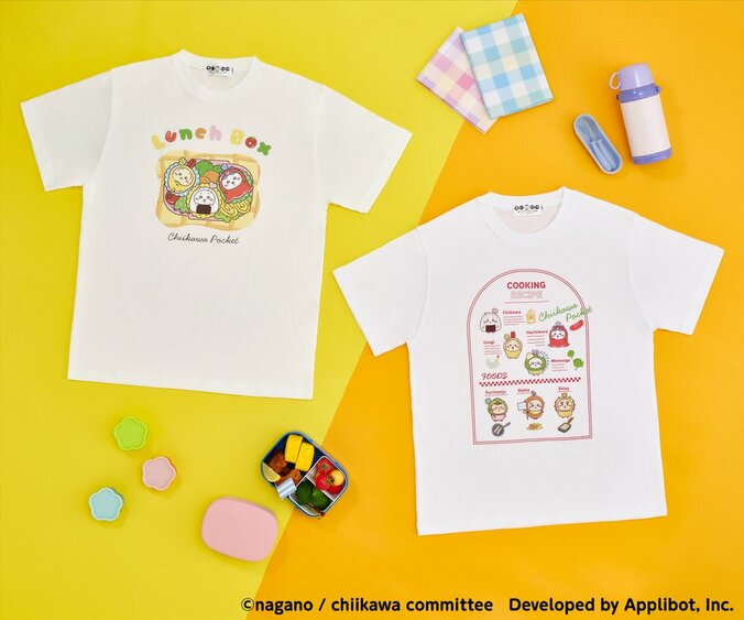 お弁当＆お店屋さんモチーフ！アプリ『ちいぽけ』公式グッズ第4弾の全ラインナップと限定ストア詳細公開 3枚目