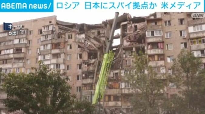 キーウ