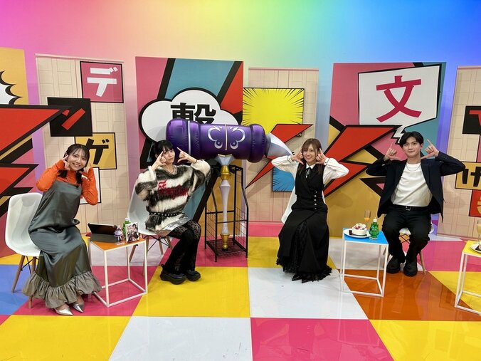 【写真・画像】アニメ『超電磁砲』4期＆新作アニメ3作品が解禁！「電撃文庫 冬の祭典オンライン2025」イベントレポート　3枚目