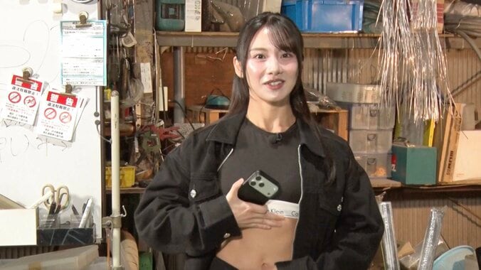 【写真・画像】元AKB48研究生の“腹筋美女”、自宅写真に芸人が痛烈ツッコミ「風呂の鏡が…」　1枚目