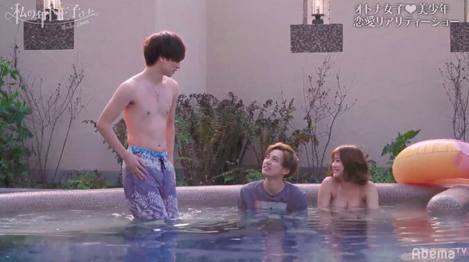 新王子3名追加で、波乱の展開『私の年下王子さま Winter Lovers』#9 5枚目