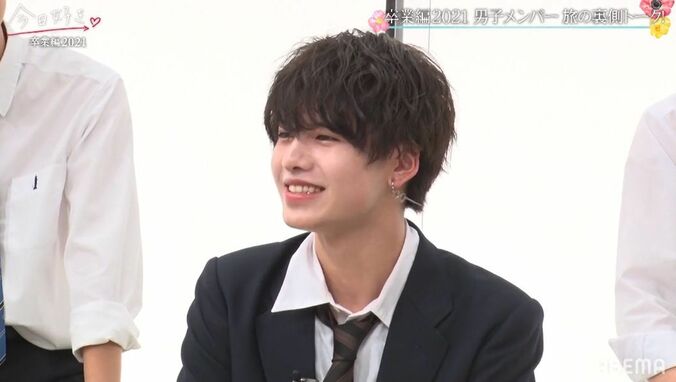 よしき、バチバチした一連の行動を反省するも「正々堂々と戦った！」とスタジオは応援、思わず涙『今日好き』卒業編2021男子会 4枚目