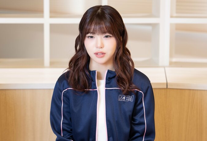 ME:IのTSUZUMI