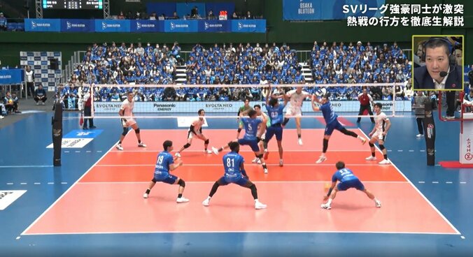 実際のプレーの模様