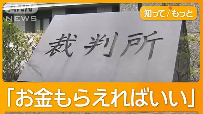 紀州のドン・ファン元妻「死に方を考えてほしかった」　“覚醒剤”ネット検索の訳は？ 1枚目