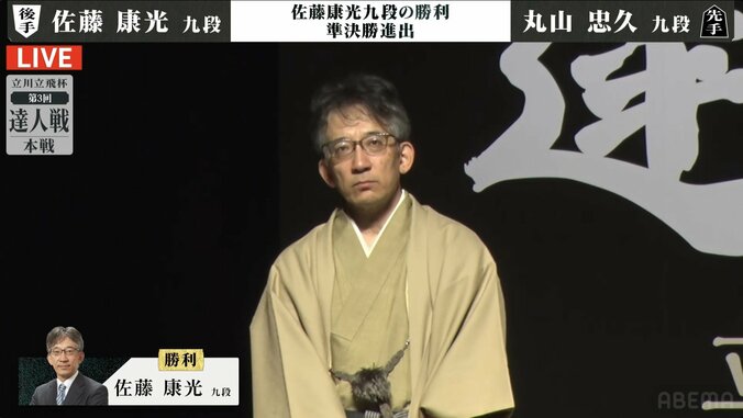 【写真・画像】　2枚目