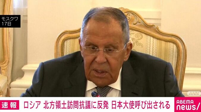 ロシアのラブロフ外相