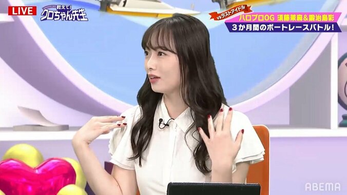 アイドルの微妙な上下関係 Berryz工房・須藤茉麻は「ちゃん付け」も後輩の元モー娘。田中れいなは「茉麻」と呼び捨て 1枚目