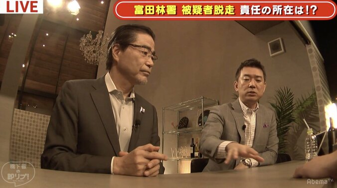 富田林署の容疑者逃走事件に橋下氏、「接見が終わったことを告げるのが弁護士のマナーだ」 1枚目