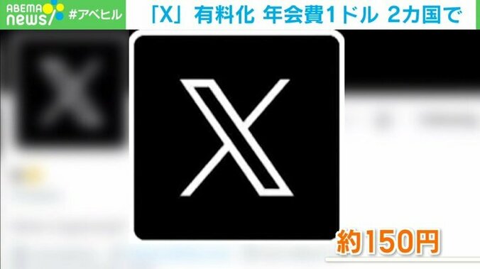新語・流行語大賞2023はいつ発表？ノミネート一覧や歴代大賞まとめ 5枚目
