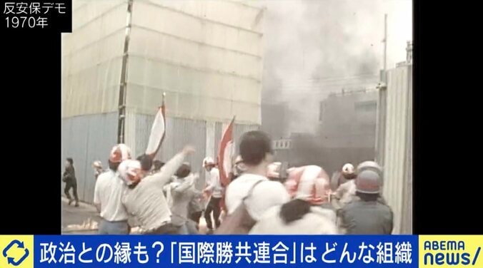 「自民党はけじめをつけるべき」「教義を読めば距離を取ろうと思うはずだ」旧統一教会・国際勝共連合との関係を批判してきた一水会の木村三浩代表 3枚目