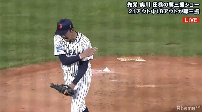 「絶対に14球以内で終わらせる」カナダ戦18奪三振の星稜・奥川恭伸、球数制限が迫った7回を振り返る 1枚目