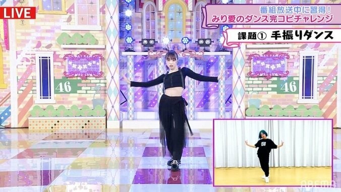 メンバーの挑戦する姿に涙…生田絵梨花初めてのバイオリン＆ギター弾き語り、渡辺みり愛が渾身のダンス【乃木坂電視台 Part8】 11枚目