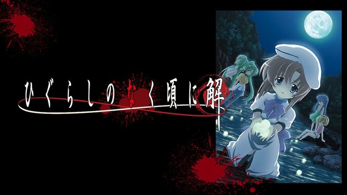 GWおうちでアベマ第8弾！『かぐや様』『SAO』『スラムダンク』など人気アニメ30タイトル超の全話無料配信が決定 11枚目