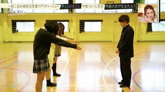 高校生恋愛リアリティショー『今日、好きになりました』告白寸前で心変わり？　三角関係の行方は…  13枚目