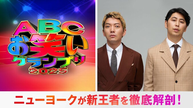 【写真・画像】 3枚目