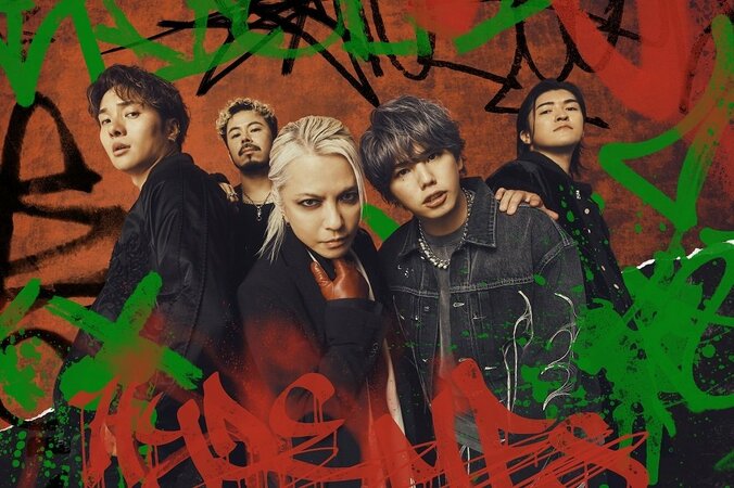 MY FIRST STORY × HYDE アーティスト写真