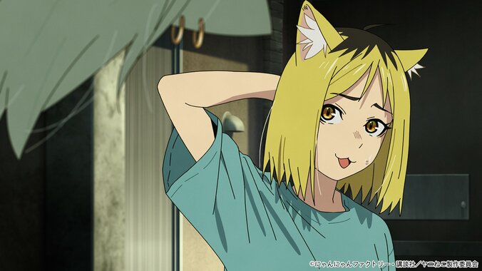 【写真・画像】TVアニメ「ヤニねこ」第2話「ニャーの後輩たちにゃ」あらすじ・先行場面カット公開　1枚目