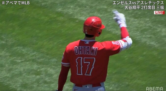 大谷翔平、盗塁死の判定に「NO！」 チャレンジ成功で判定が覆る 1枚目