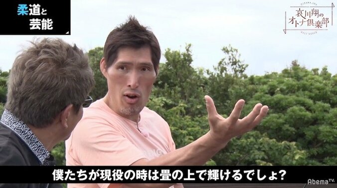 哀川翔と篠原信一、「芸能界に入って学んだこと」をガチで語り合う 1枚目
