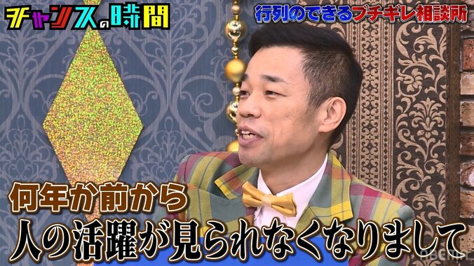 【写真・画像】「殴るわと言われ…」M-1ファイナリスト、お笑い関係者による恐怖体験を暴露 千鳥「訴えてもいい」と怒り　3枚目