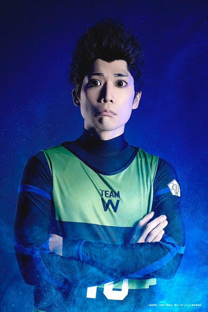 舞台「ブルーロック」17人のキャラビジュアル全公開　主題歌はKradness