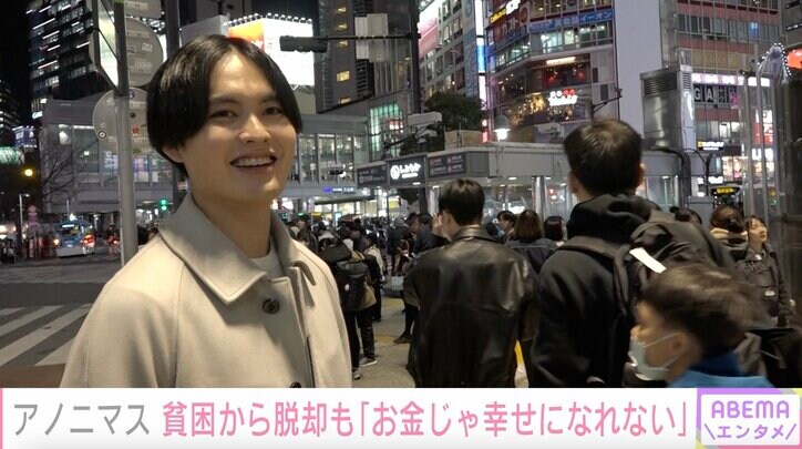 【写真・画像】元セクシー女優で1児の母・ANRI、セクシー女優経験者で結成されたアーティスト活動への思い「救う側になりたい」　3枚目