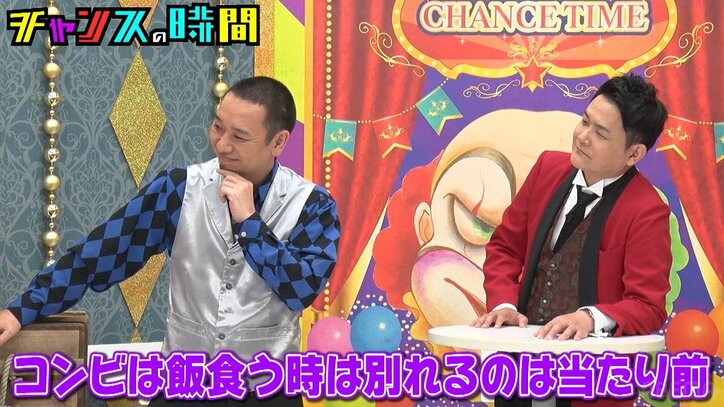 千鳥に「イチャイチャしないで欲しい」 舞台裏での様子をマヂラブ野田が暴露「どういうコンビ仲？」