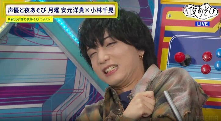 「決めゼリフのテンションが低い」小林千晃、番組ADからのマジダメ出しにタジタジ！？安元洋貴は“立ち回りのうまさ”を発揮　3枚目