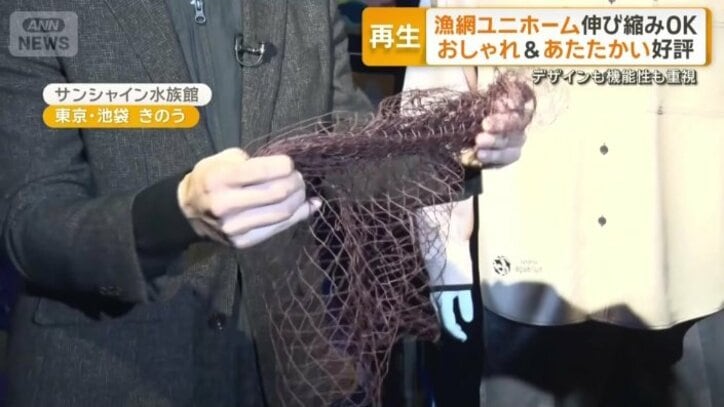 仕上がりの良さも大きな特徴