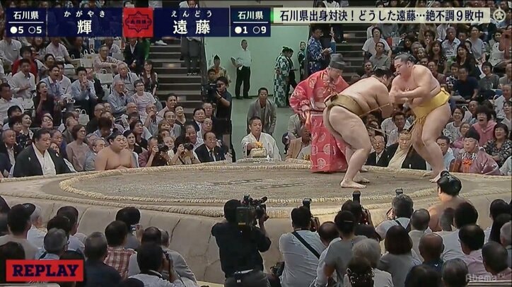 遠藤、ああ10敗目…館内の大歓声から一転、落胆のどよめきも